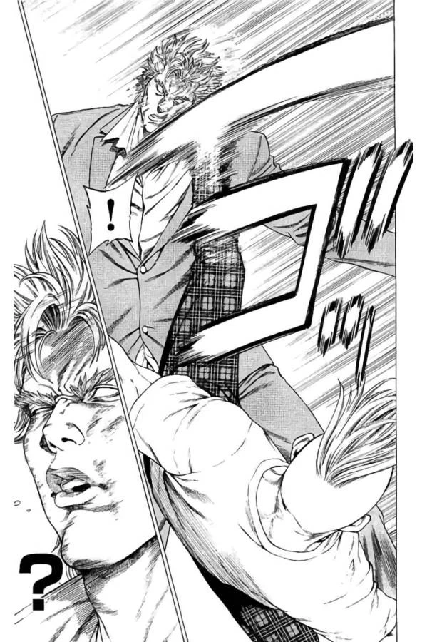 ページ 17 — 第40話