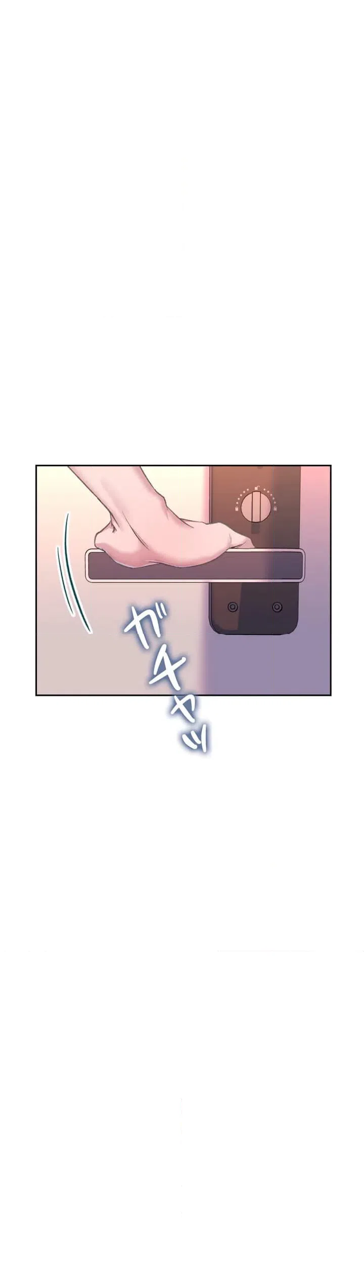 ページ 6 — 第2話