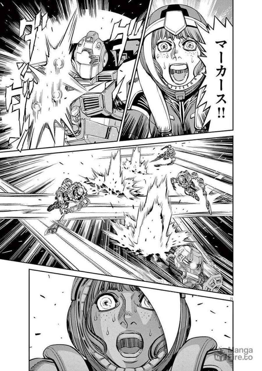 ページ 21 — 第108話