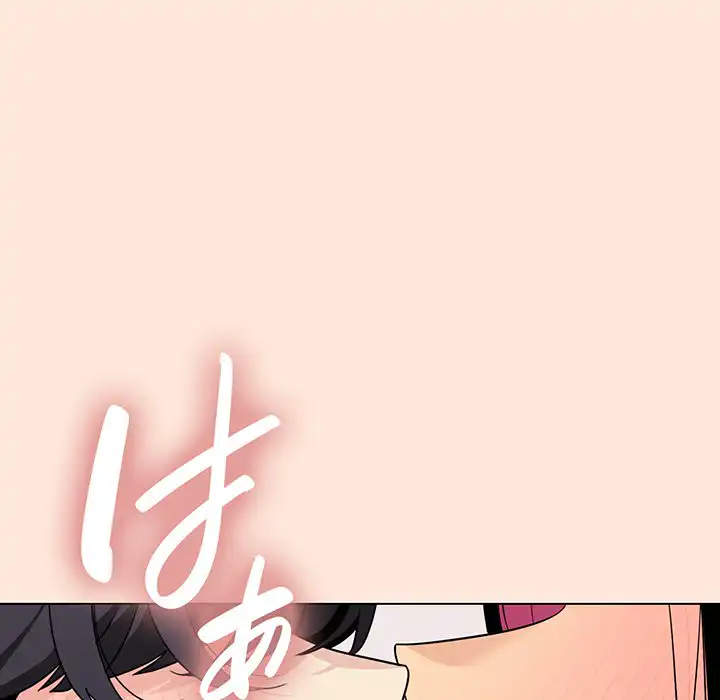ページ 14 — 第6話