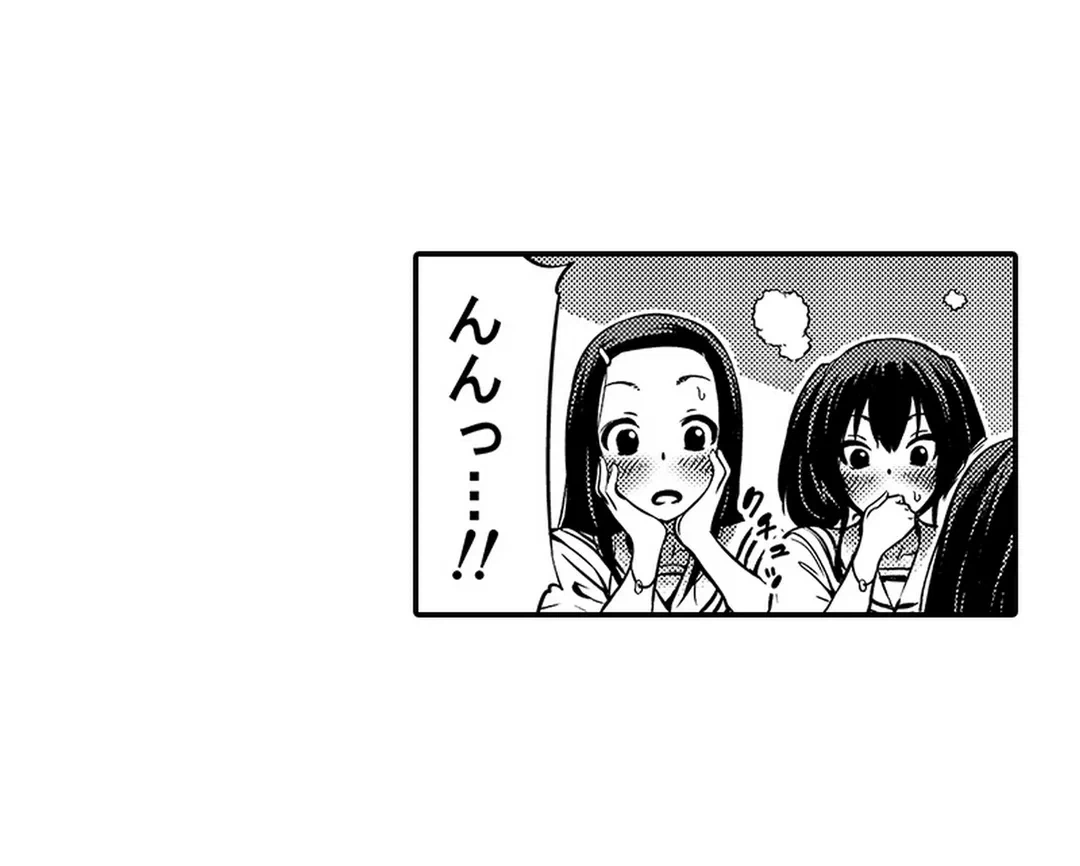 ページ 10 — 第3話