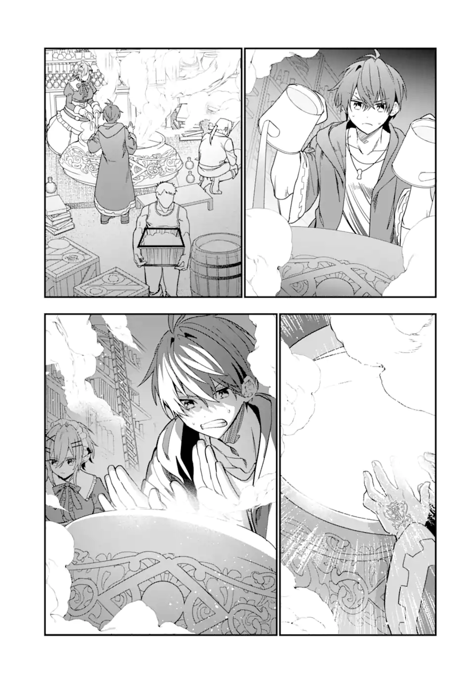 ページ 3 — 第24.4話