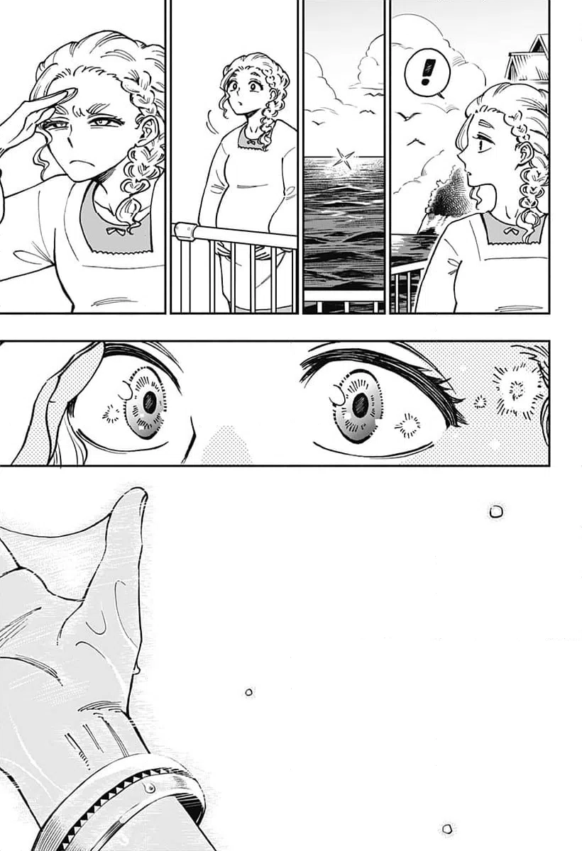 ページ 17 — 第43話