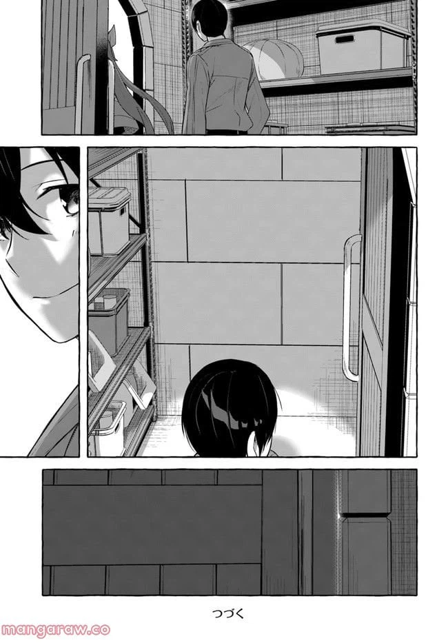 ページ 27 — 第35話
