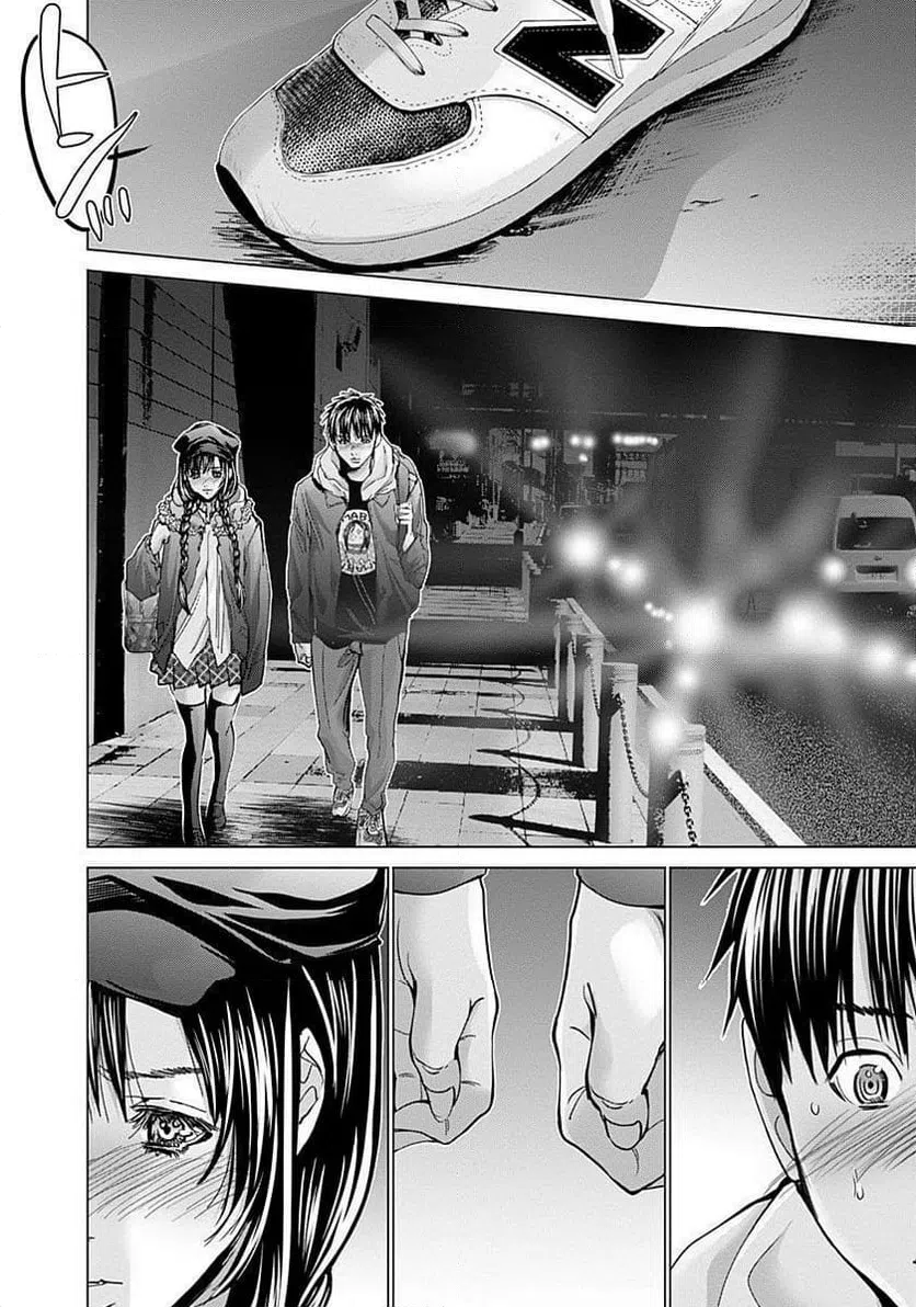 ページ 14 — 第67話