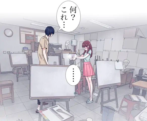 ページ 18 — 第7話