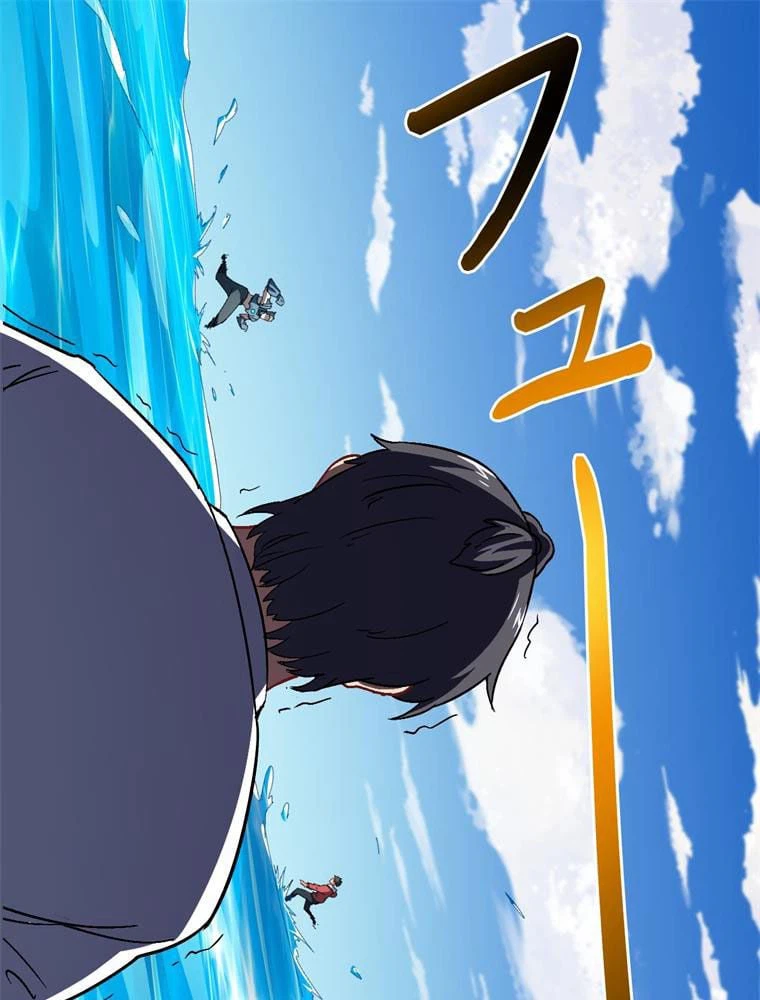ページ 27 — 第59話