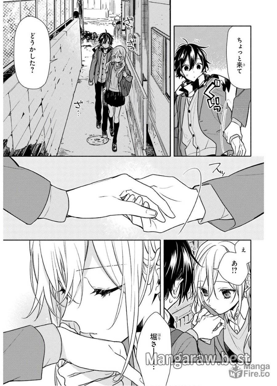 ページ 9 — 第100話