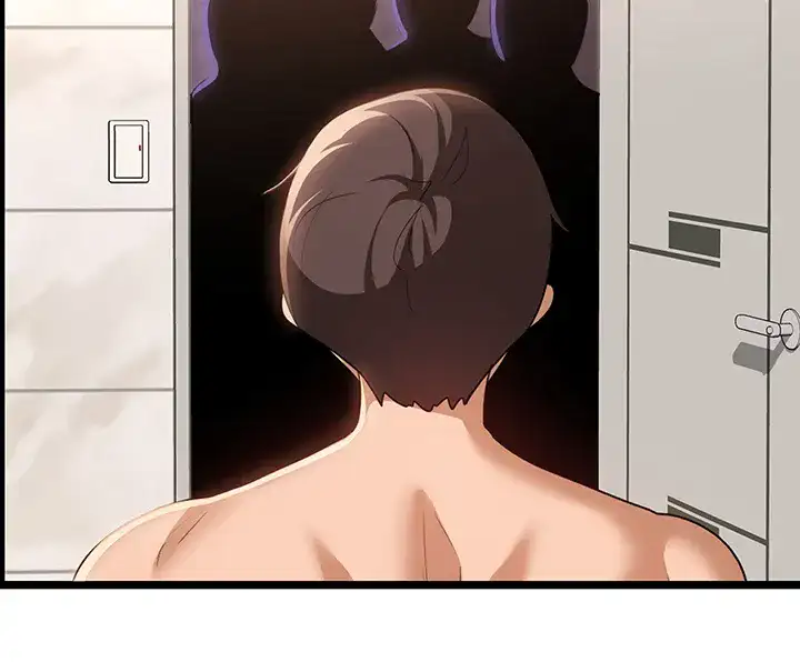 ページ 24 — 第110話