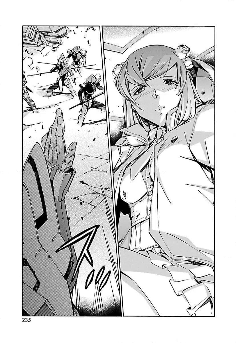 ページ 3 — 第50話