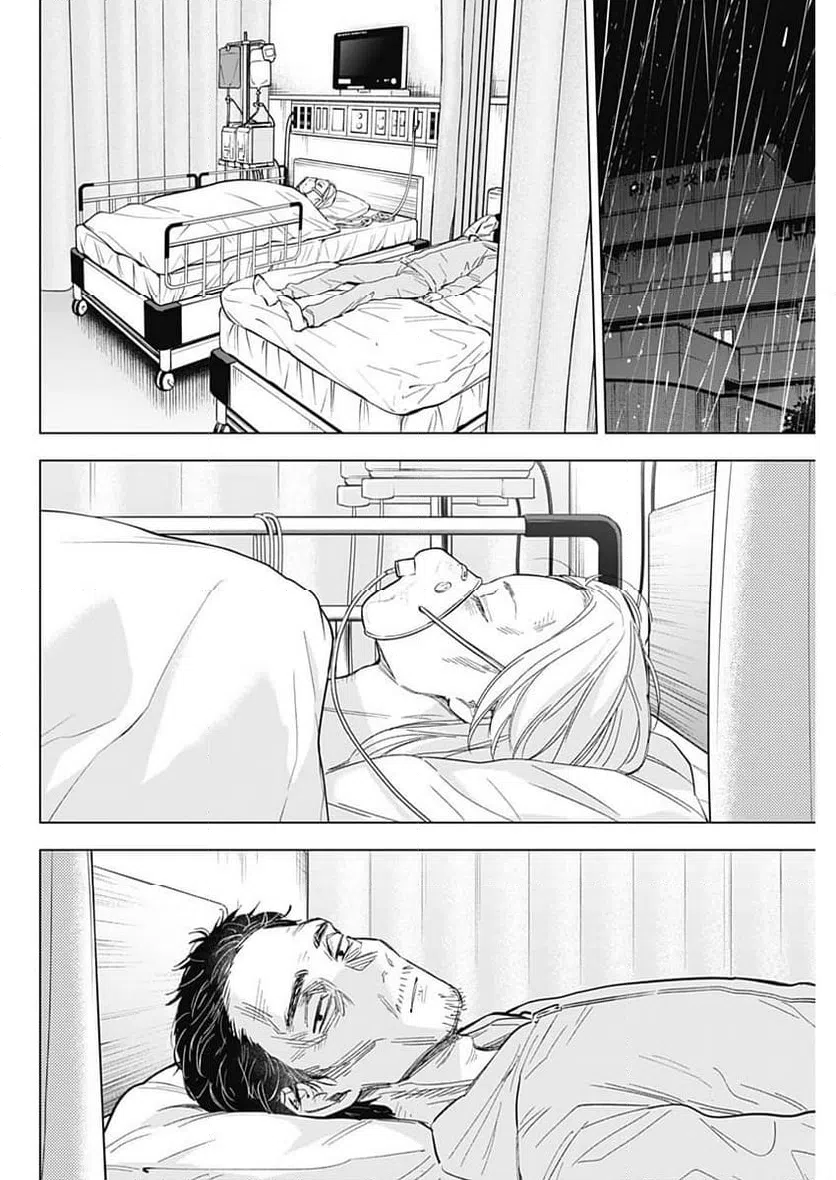 ページ 16 — 第179話