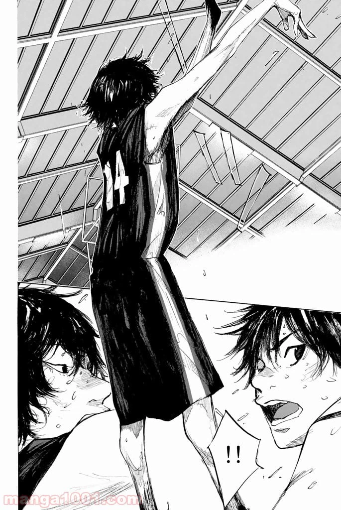 ページ 6 — 第263.6話