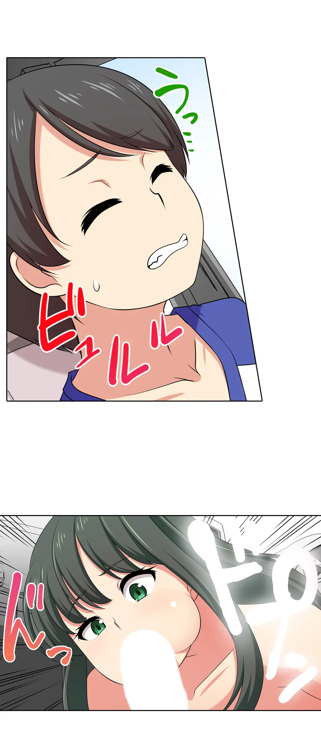 ページ 9 — 第59話