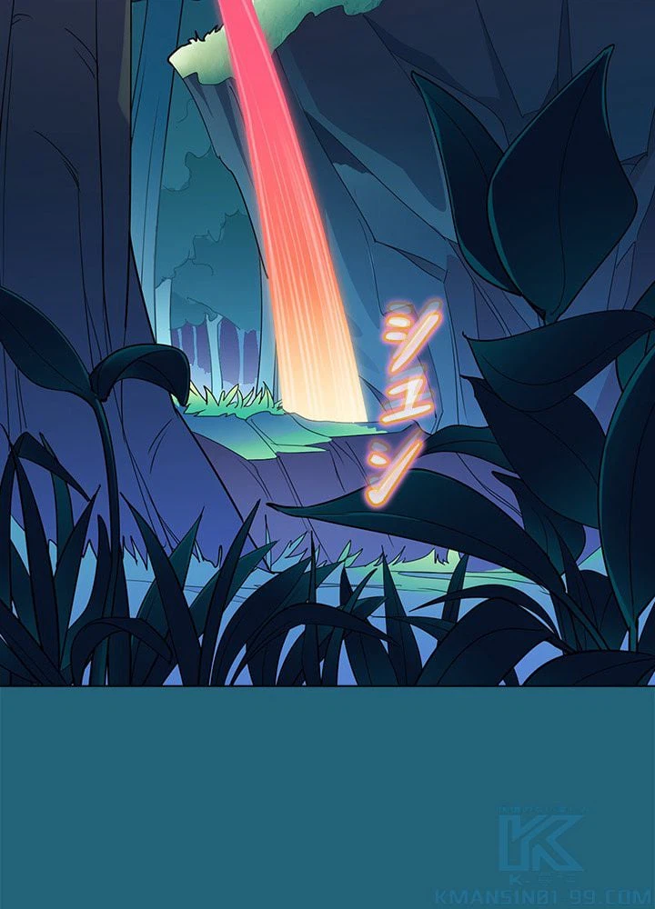 ページ 20 — 第49話