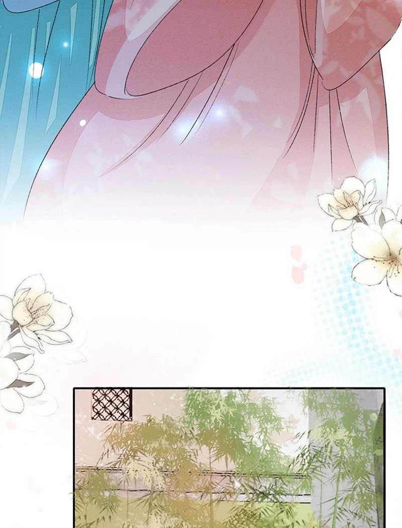 ページ 11 — 第46話