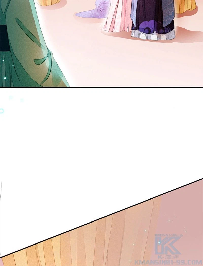 ページ 28 — 第38話