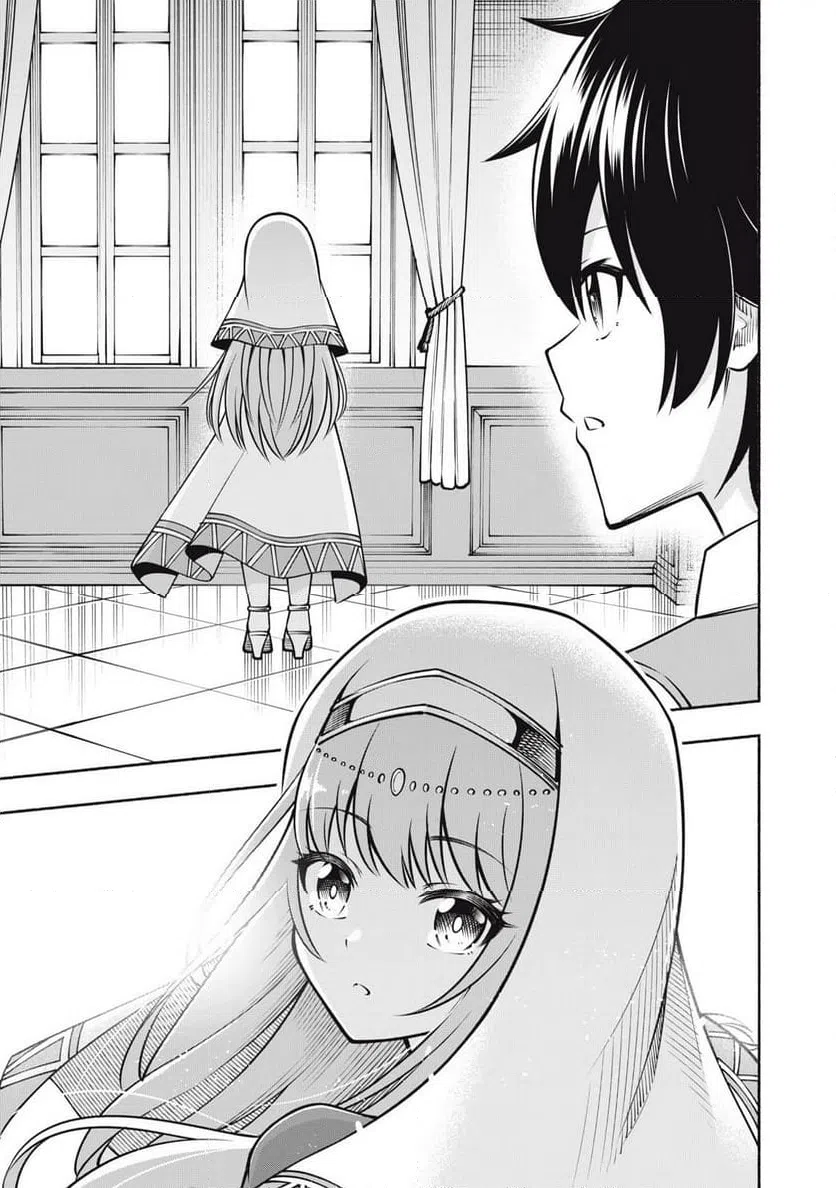 ページ 5 — 第9.1話