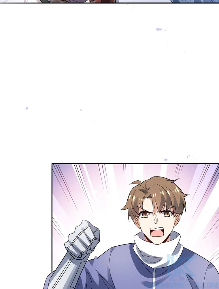 ページ 11 — 第76話