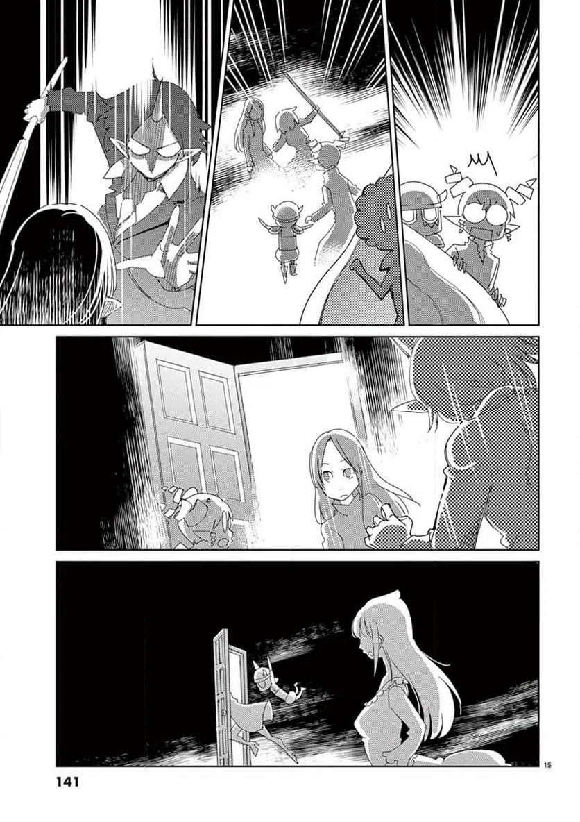 ページ 15 — 第110話