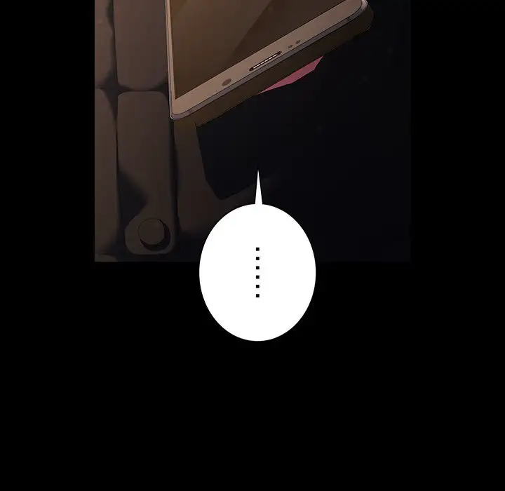 ページ 27 — 第1話