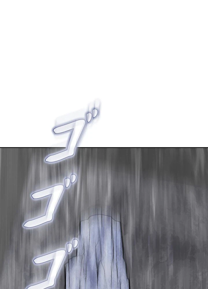 ページ 15 — 第223話
