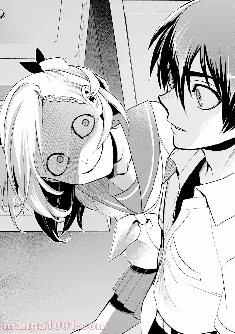 ページ 6 — 第1.4話