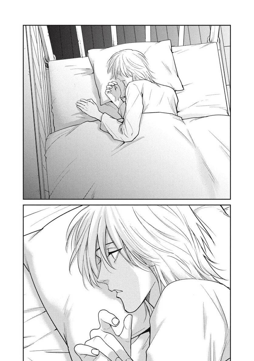 ページ 4 — 第33.1話