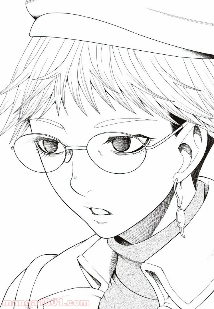 ページ 9 — 第76話