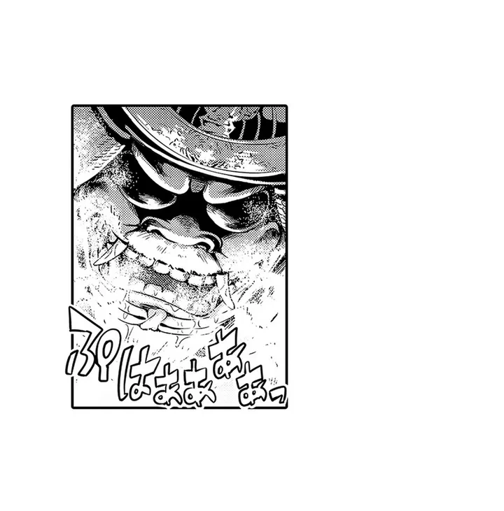 ページ 10 — 第1話