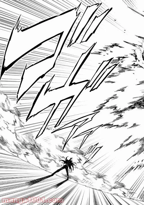 ページ 36 — 第56話