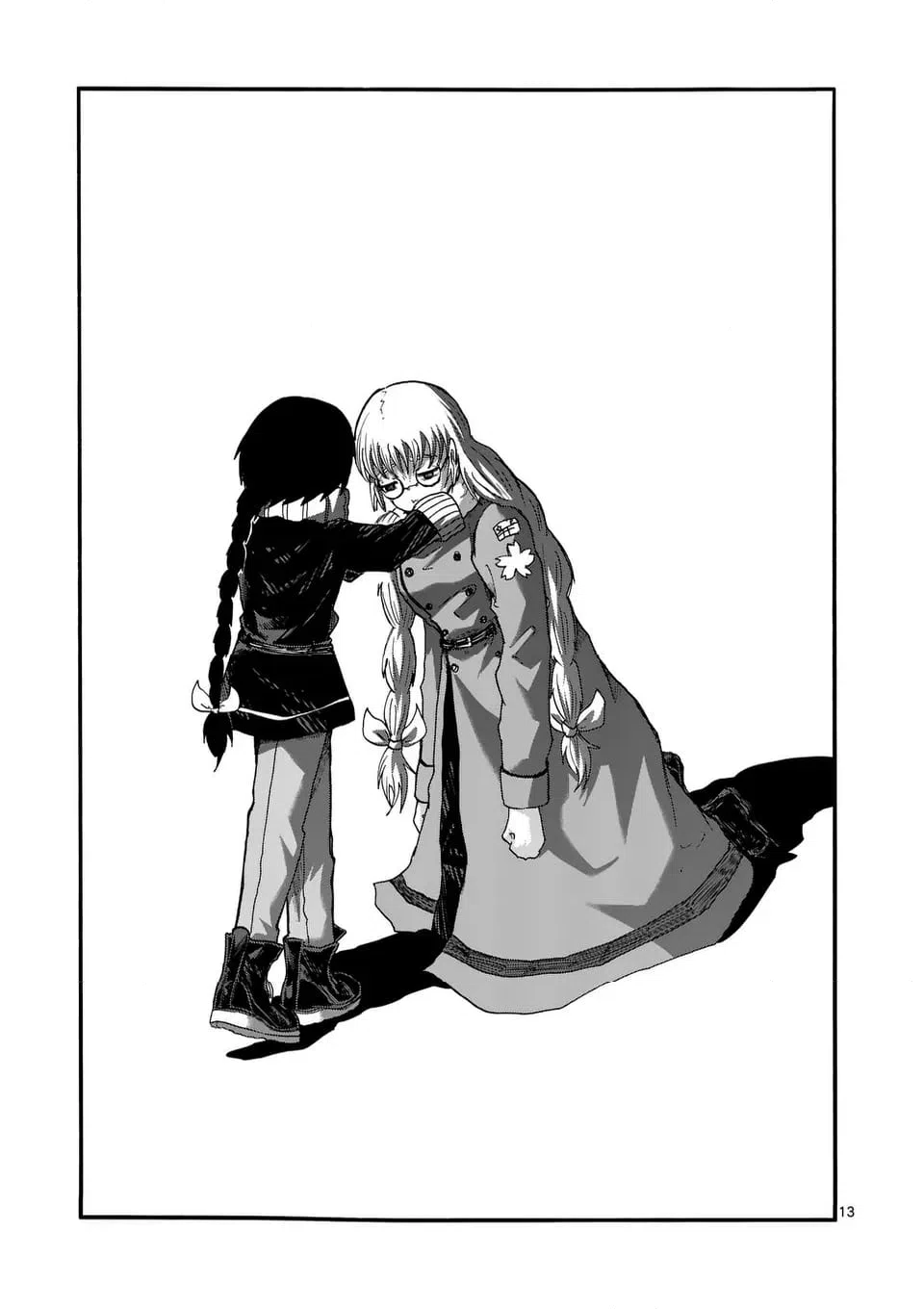 ページ 13 — 第39話
