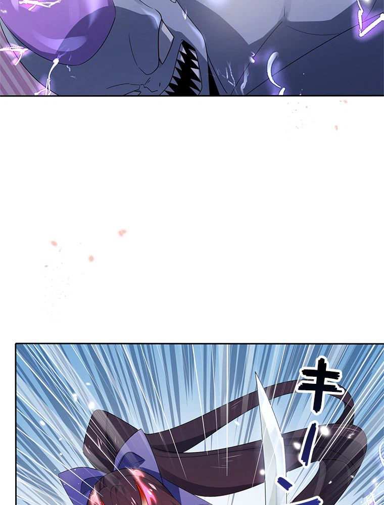 ページ 4 — 第27話