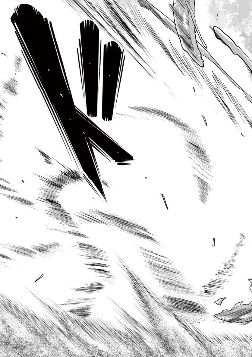 ページ 13 — 第16話