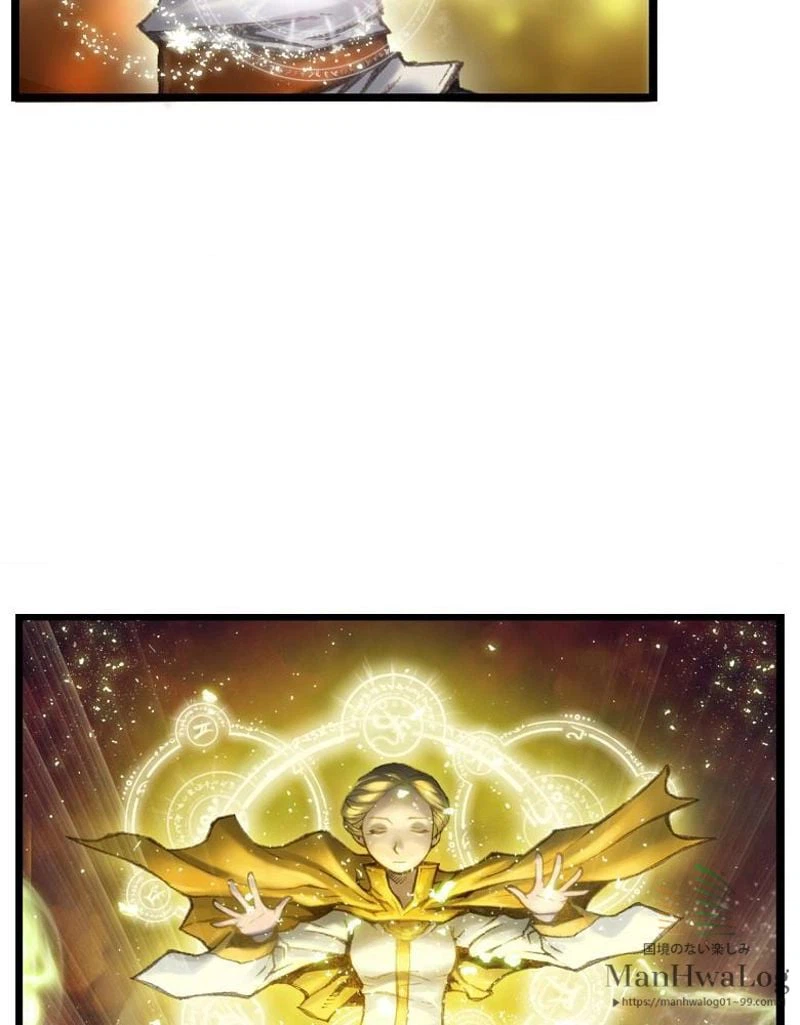 ページ 26 — 第33話