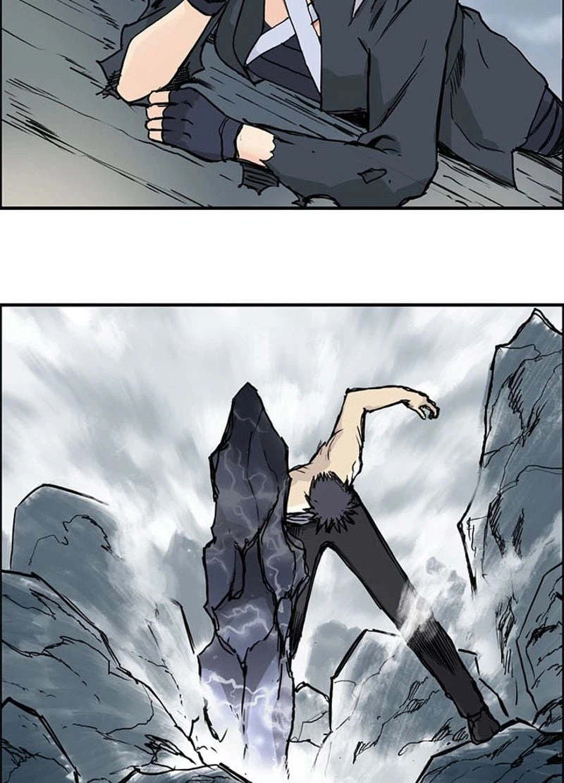 ページ 27 — 第235話