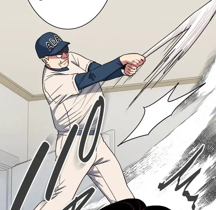 ページ 28 — 第0話
