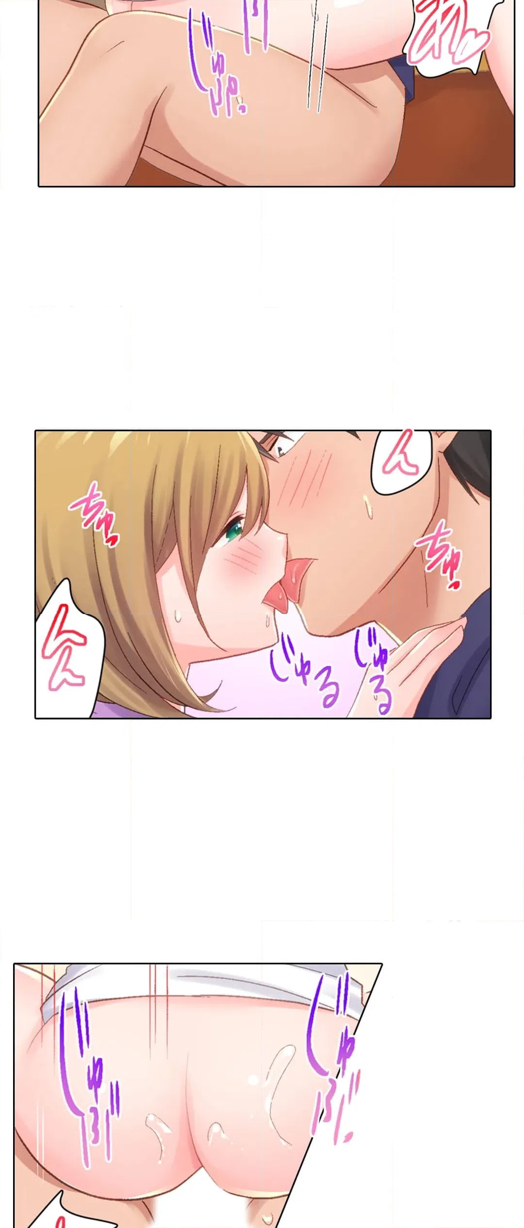 ページ 19 — 第24話