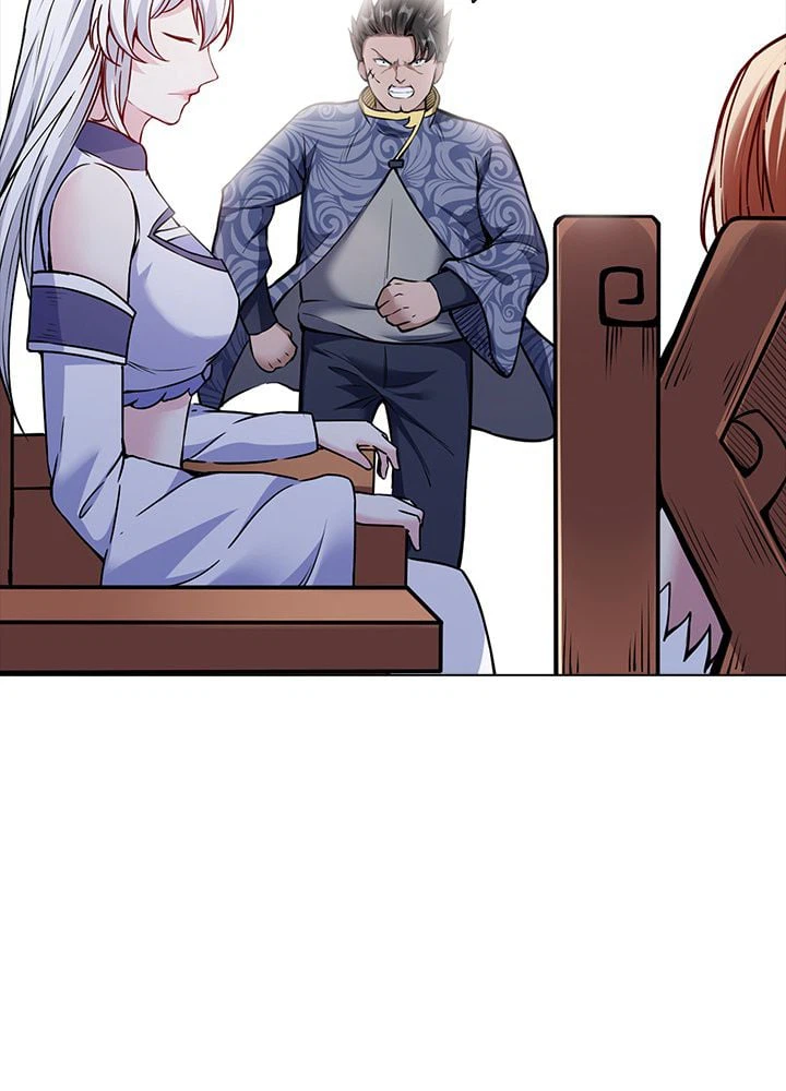 ページ 4 — 第150話