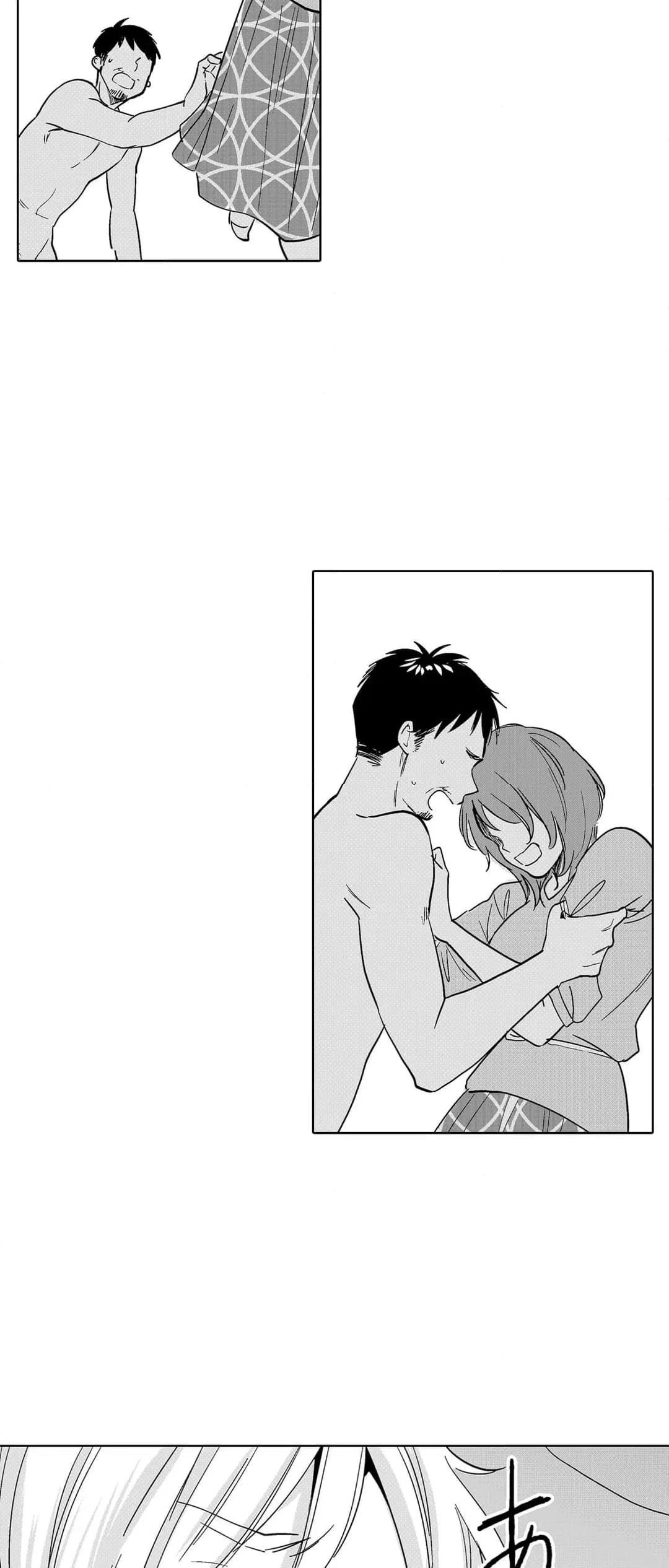 ページ 11 — 第106話