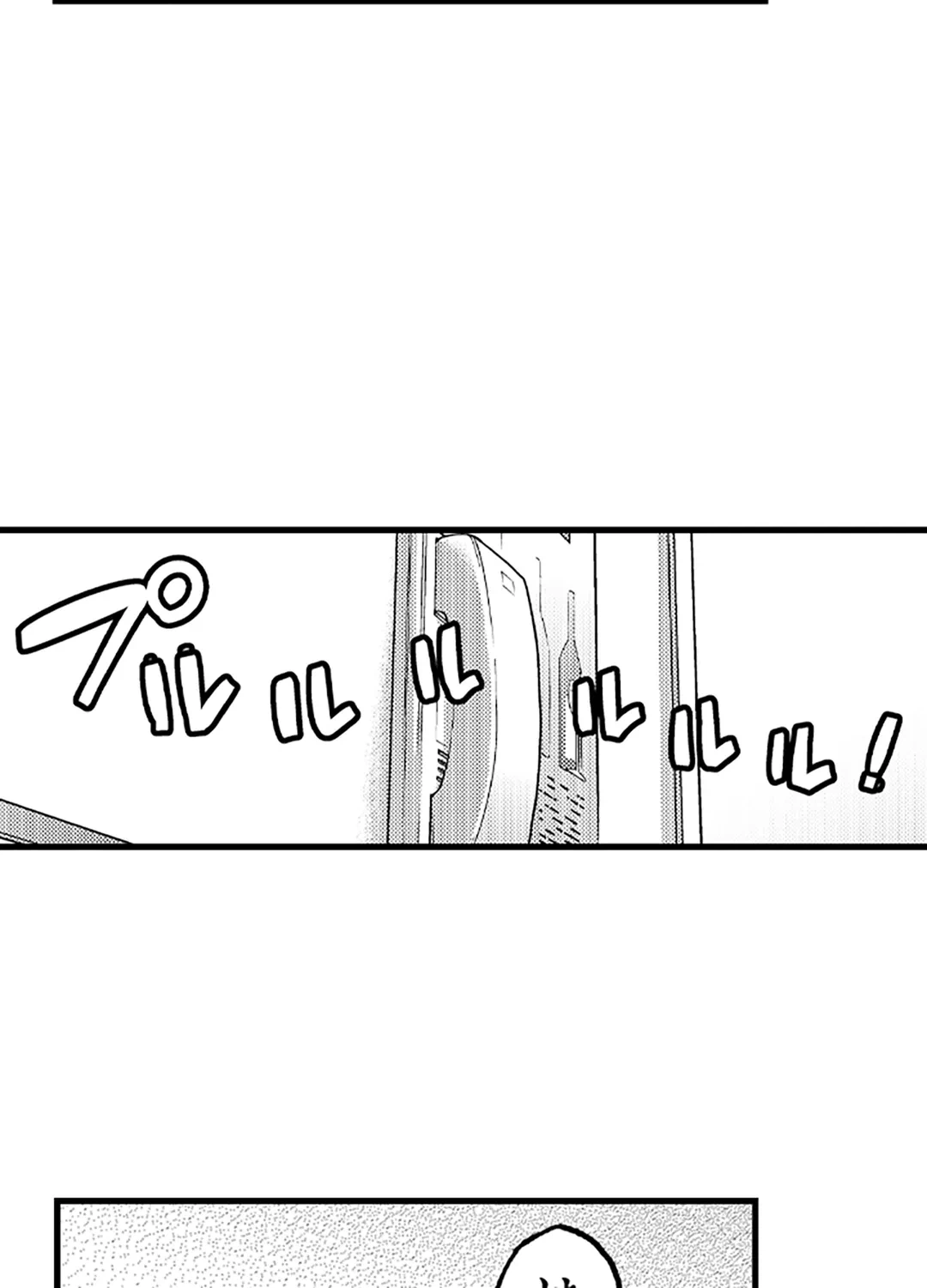 ページ 36 — 第9話