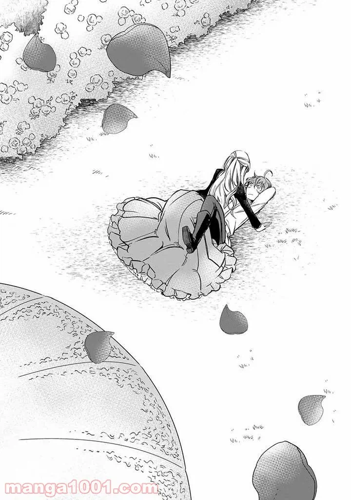 ページ 37 — 第2話