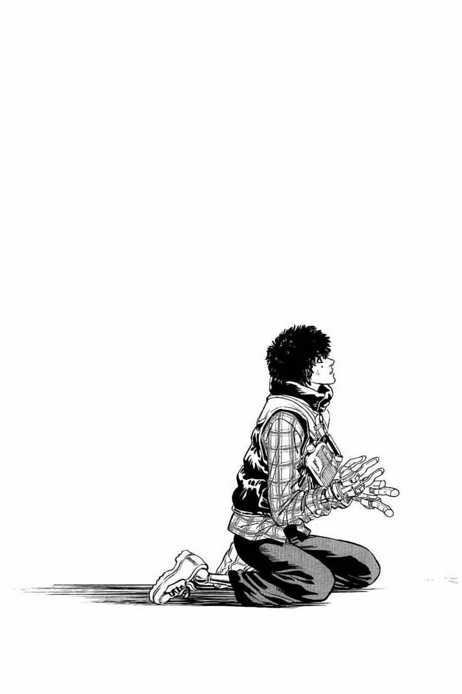 ページ 17 — 第66話