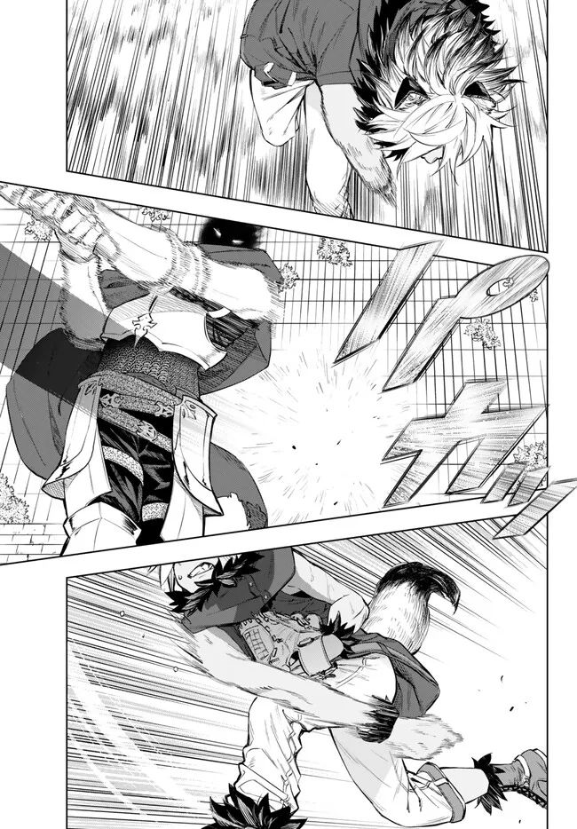 ページ 19 — 第34.2話