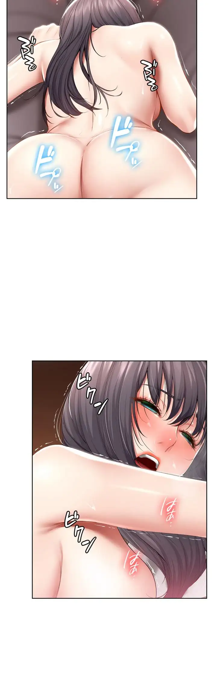 ページ 19 — 第50話
