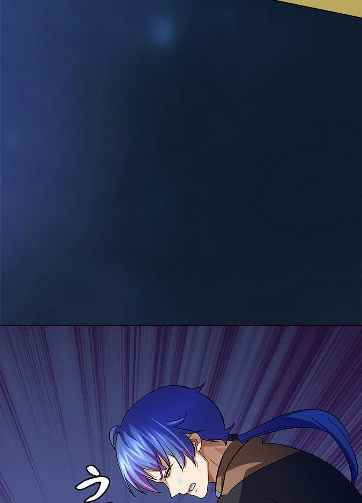 ページ 7 — 第60話
