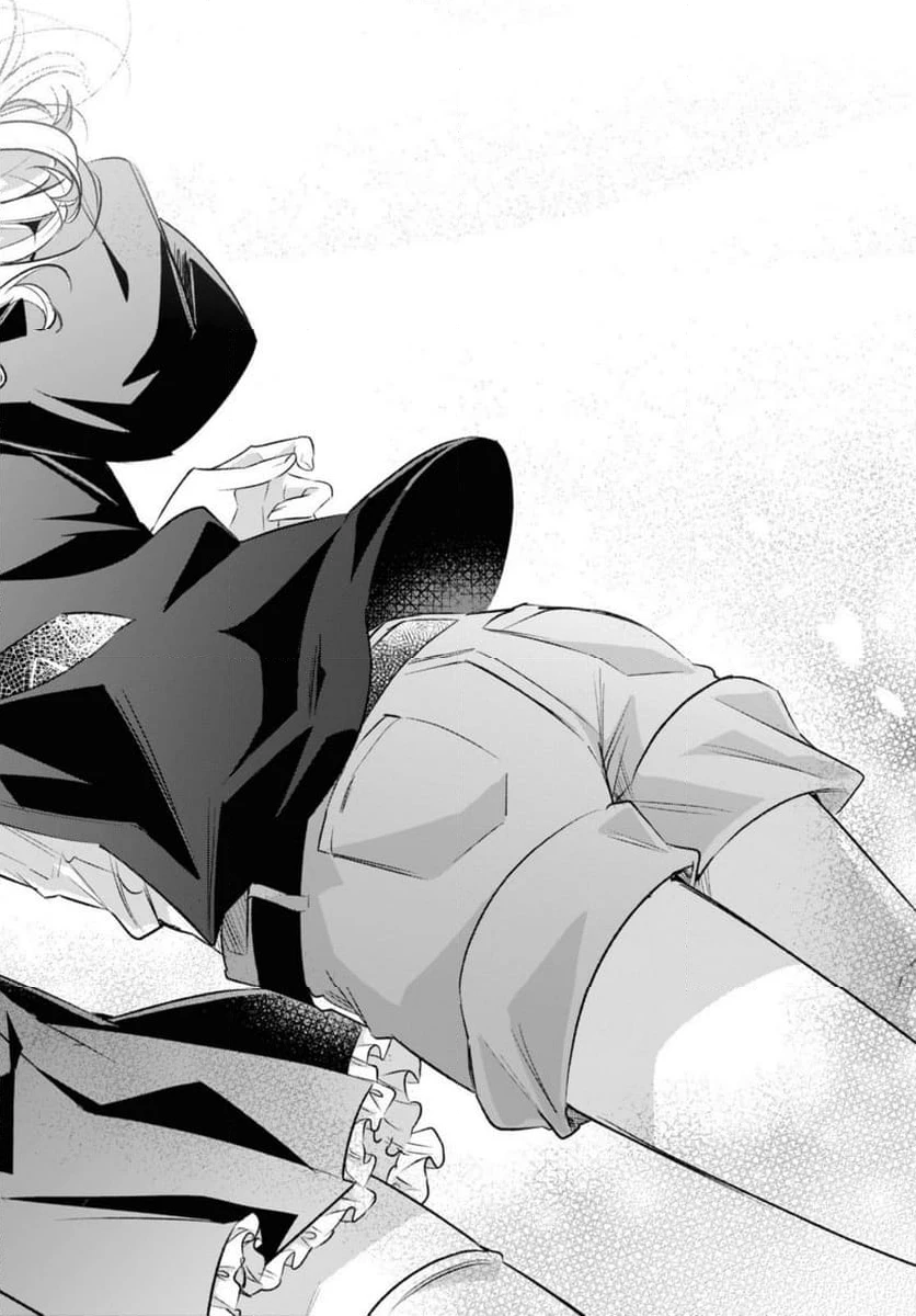 ページ 8 — 第43.4話