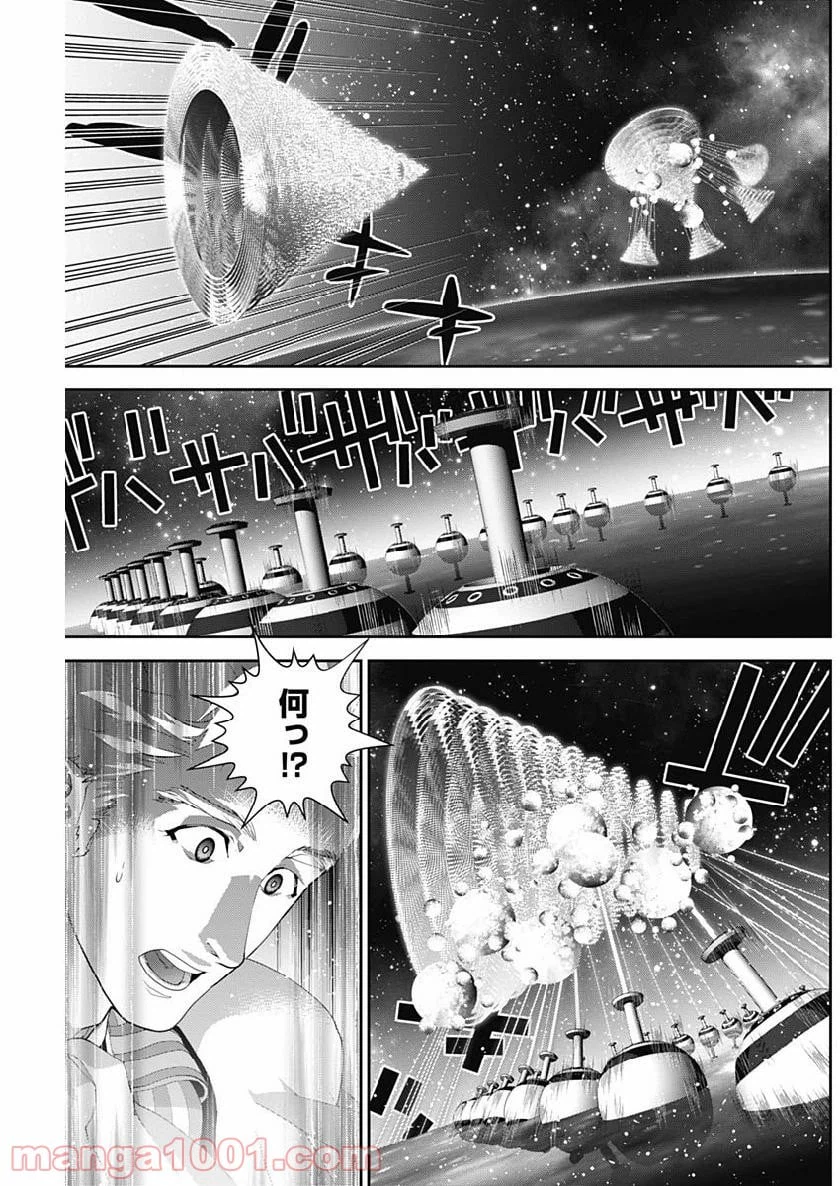 ページ 15 — 第155話
