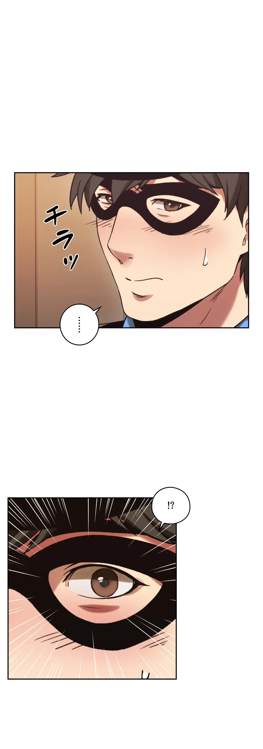 ページ 42 — 第26話