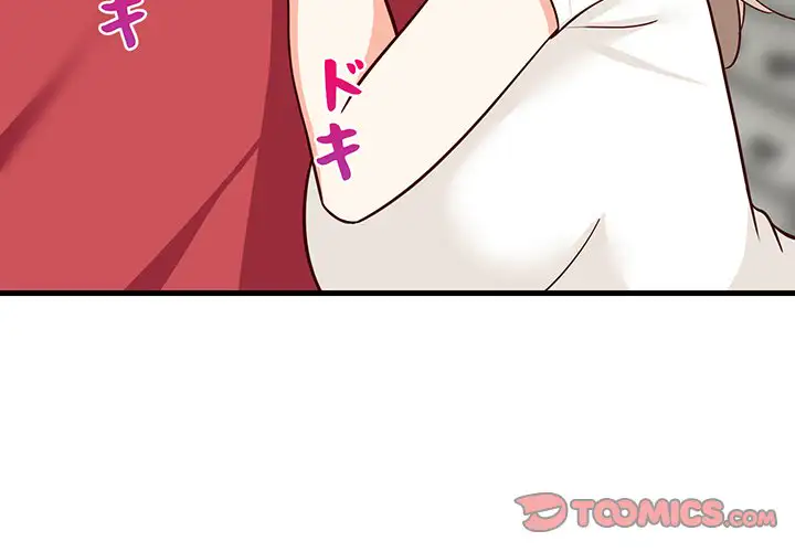 ページ 3 — 第25話