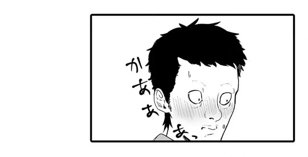 ページ 19 — 第7話
